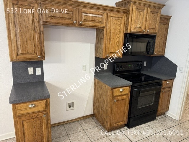 Building Photo - 532 Lone Oak Dr