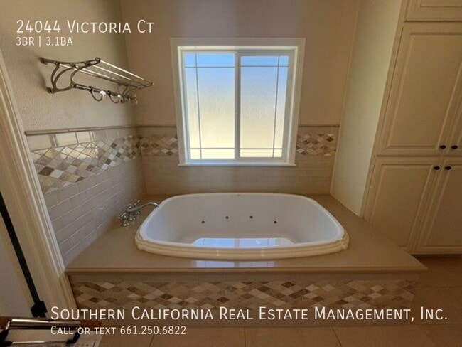 Building Photo - 24044 Victoria Ct