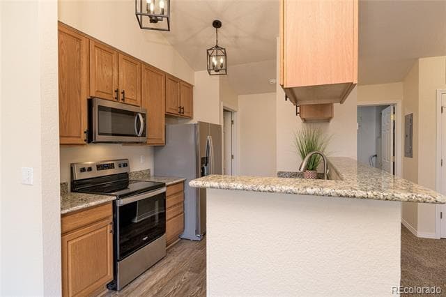 Building Photo - 7626 Depew St