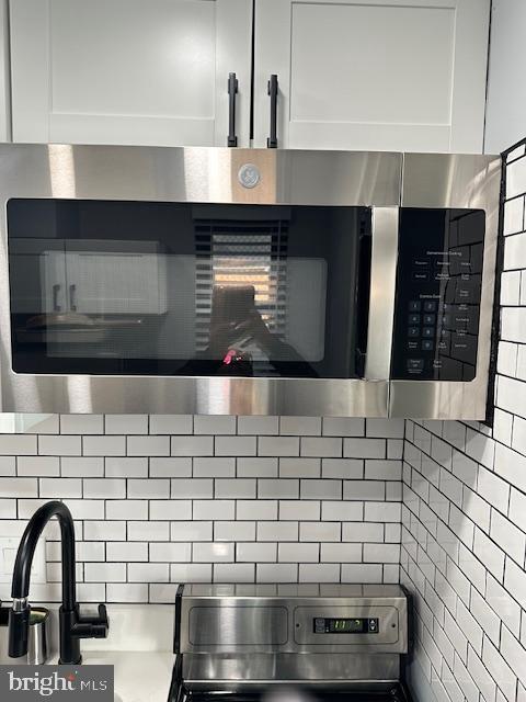 Building Photo - 2141 I St NW