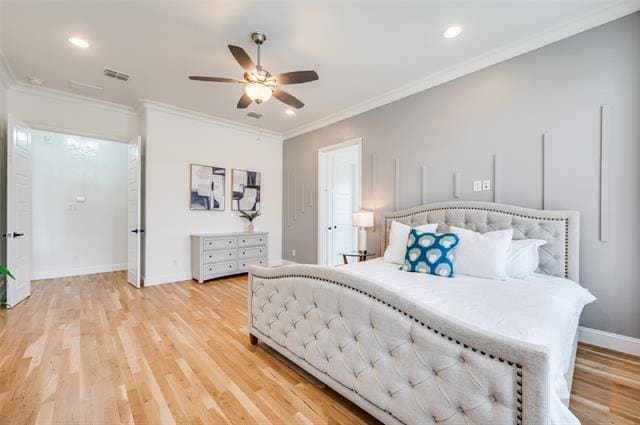Building Photo - 741 Almeda Dr