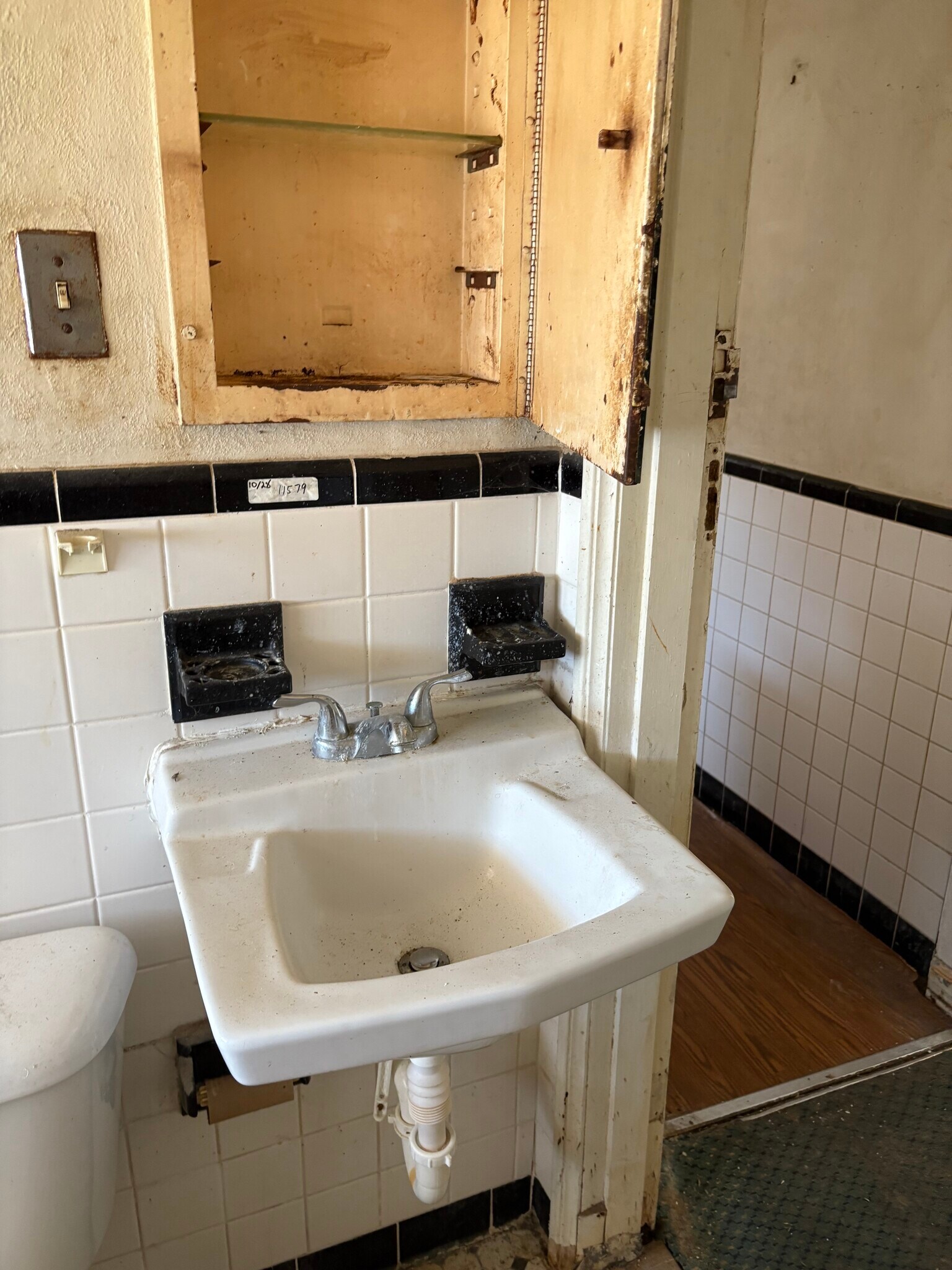 Building Photo - 8565 Lowell St