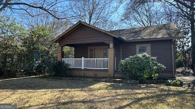 Building Photo - 1366 Bryan Ave