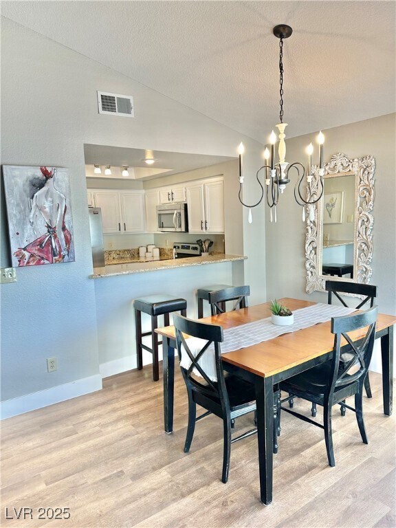 Building Photo - 2716 Lodestone Dr