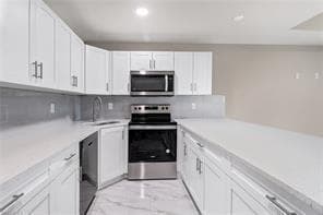 Building Photo - 2211 Kenneth Ave S