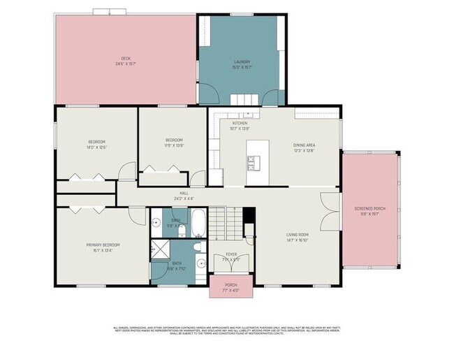 Building Photo - 1996 Briarwood Dr