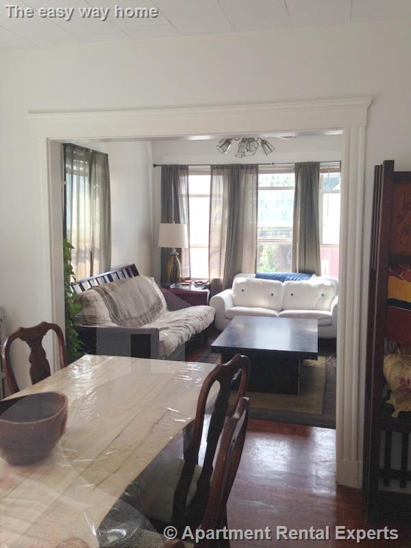 Primary Photo - Somerville/Davis Square 3 Bedroom - 2 porc...