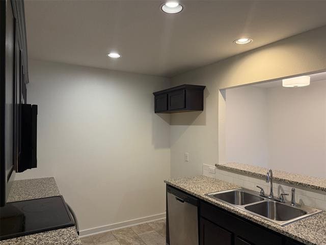 Building Photo - 511 Wood Dr