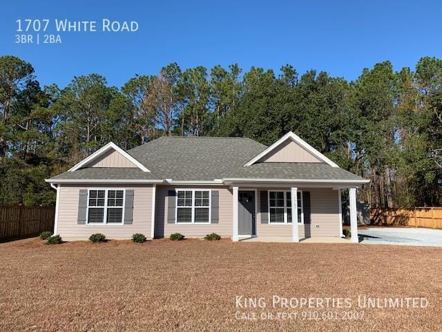 Primary Photo - 1707 White Rd