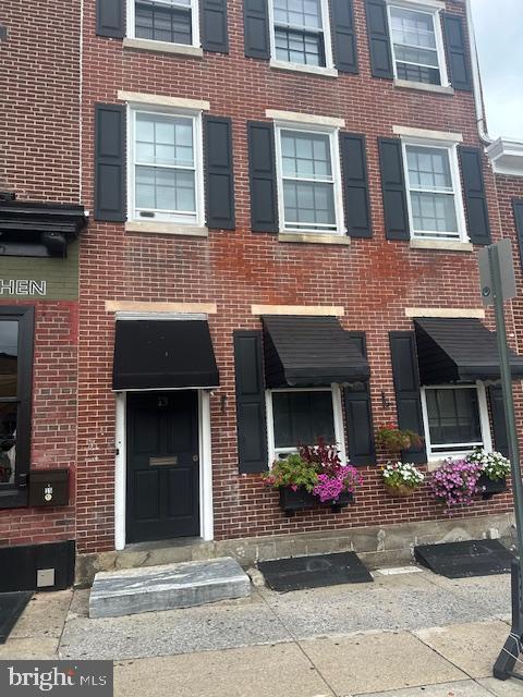 Primary Photo - 13 N Walnut St