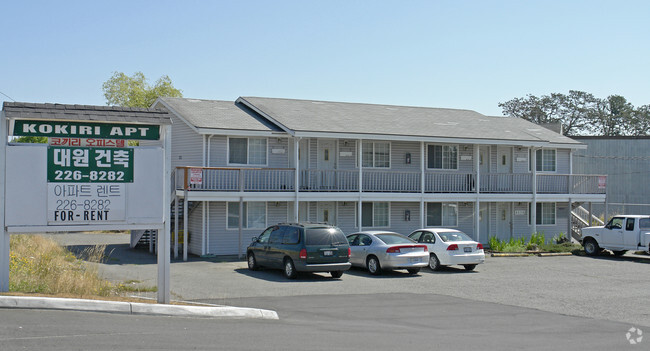 Primary Photo - 10701 Pacific Hwy SW