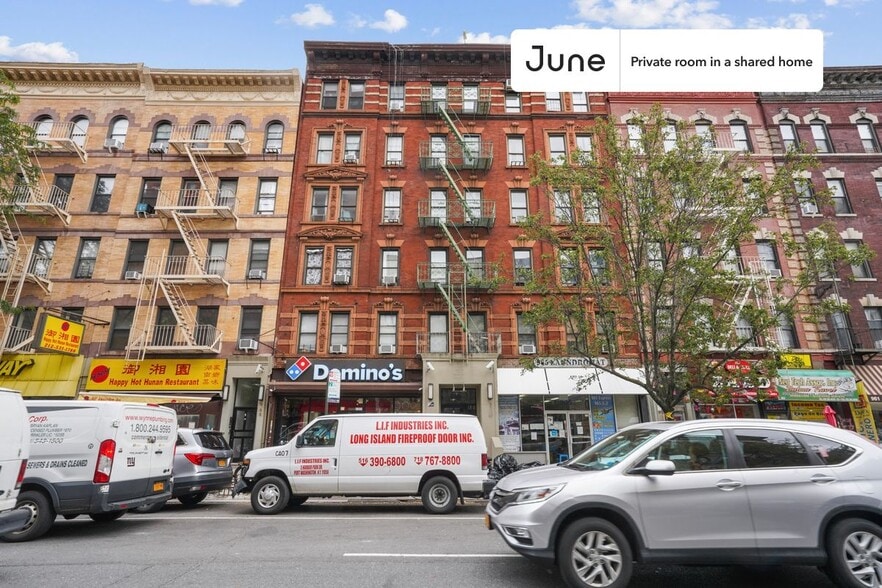 Building Photo - Room in Shared 3 bed/2 bath home in Upper West Side