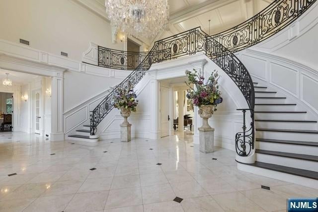 Building Photo - 51 Chestnut Ridge Rd