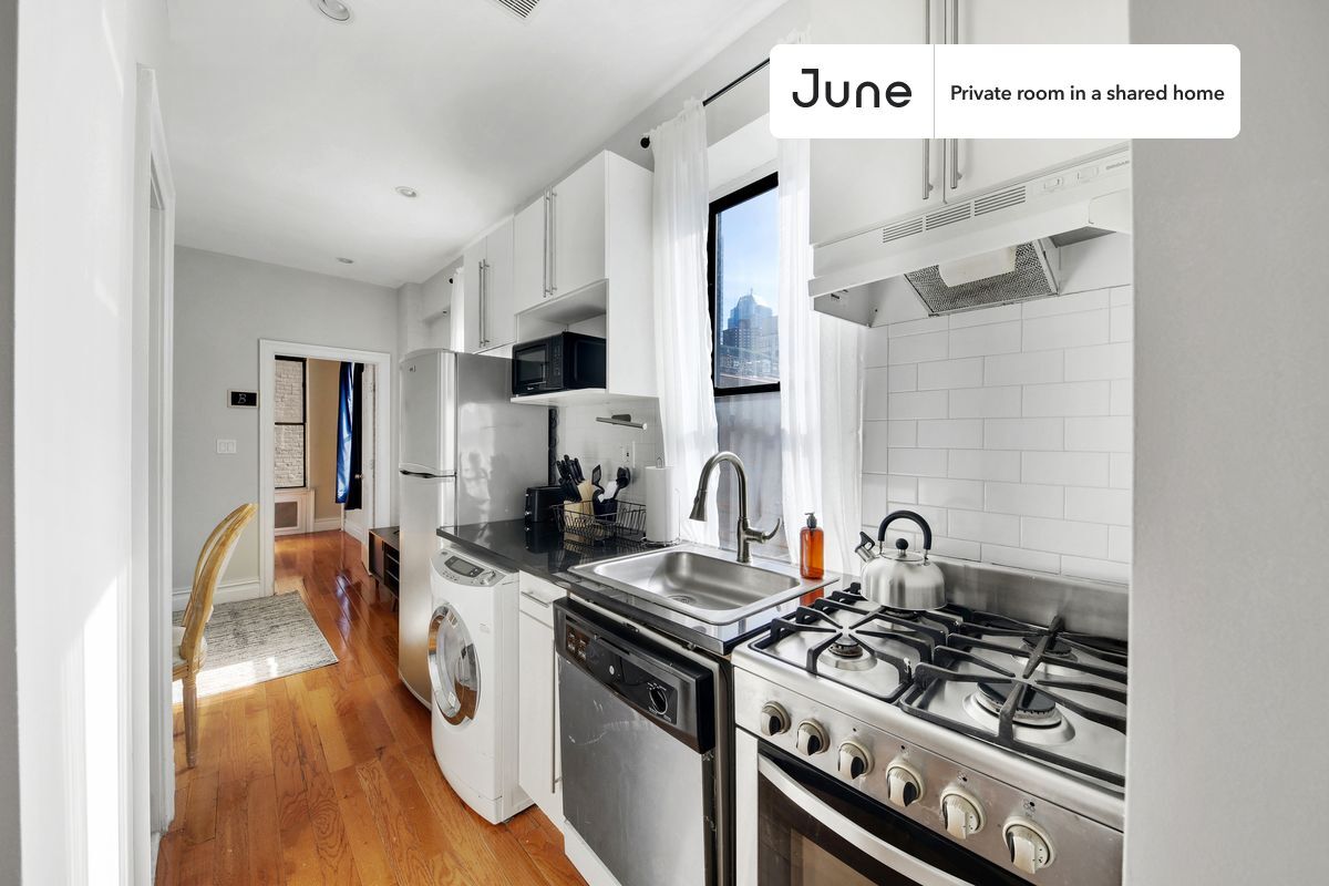 Building Photo - Room in Shared 2 bed/1 bath home