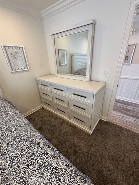 Building Photo - 1230 E Ocean Blvd