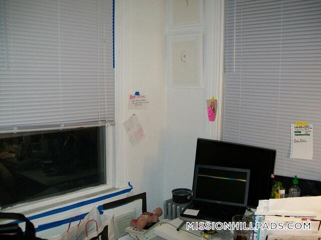 Building Photo - 55 S Huntington Ave