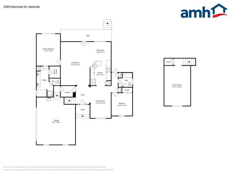 Building Photo - 2365 Edencrest Dr