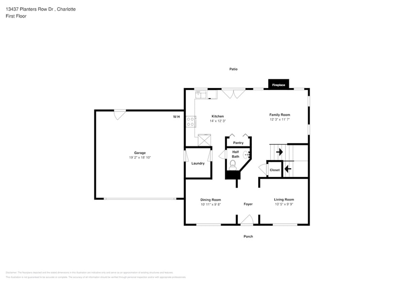 Building Photo - 13437 Planters Row Dr