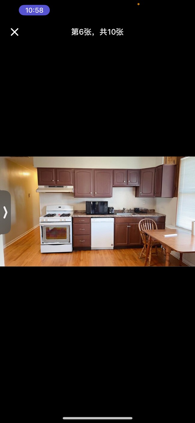 Building Photo - 1773 Van Vranken Ave