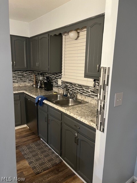 Building Photo - 4472 Habersham Ln S