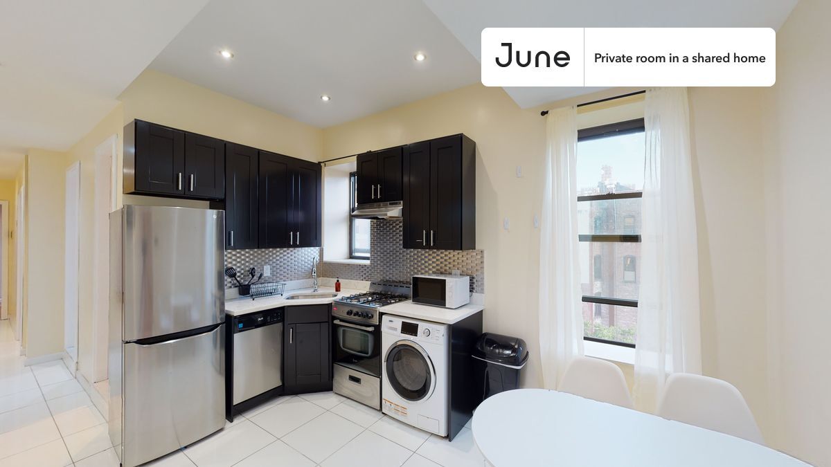 Building Photo - Room in Shared 3 bed/2 bath home in Upper West Side