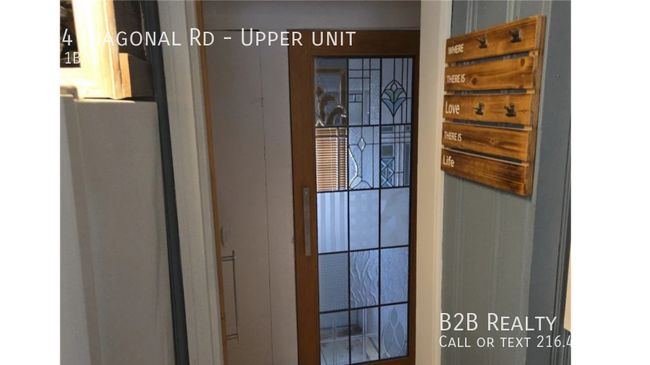 Building Photo - 1264 Diagonal Rd