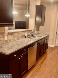Building Photo - 3511 Brockenhurst Dr