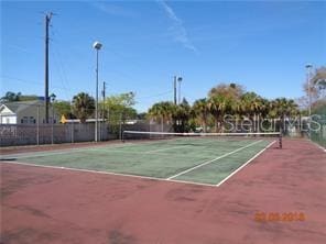 Building Photo - 9105 Tudor Dr