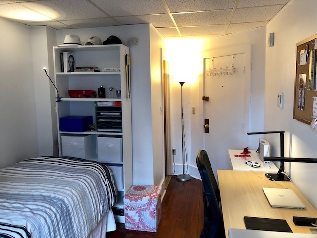 Building Photo - 117 Beacon St