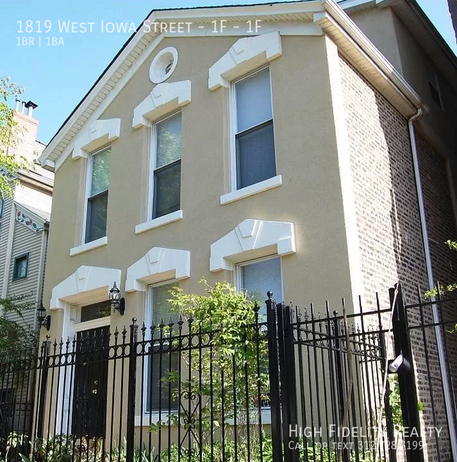 Building Photo - 1819 W Iowa St