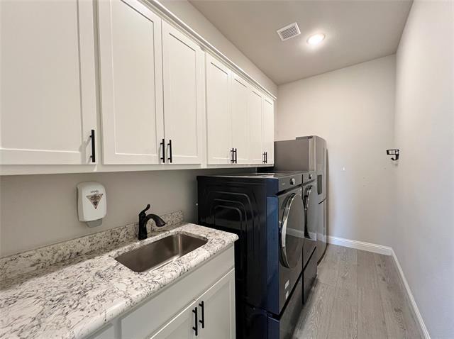 Building Photo - 252 Harvard Ln