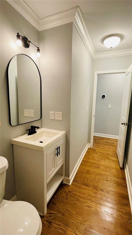 Building Photo - 2507 Ryne St NW