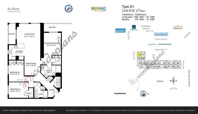 Building Photo - 511 SE 5 Ave