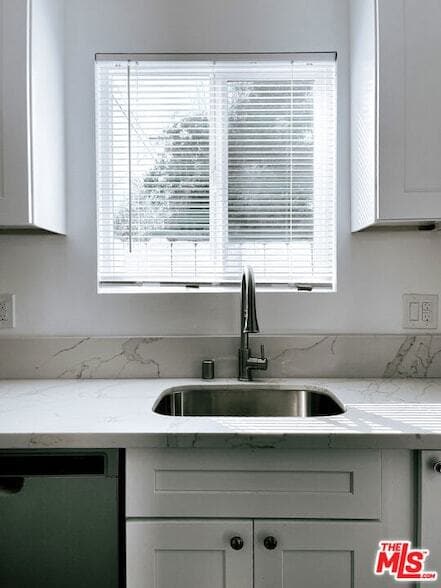 Building Photo - 2450 W 60th St