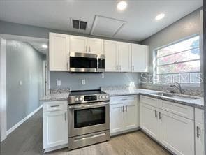 Building Photo - 2342 Section Dr