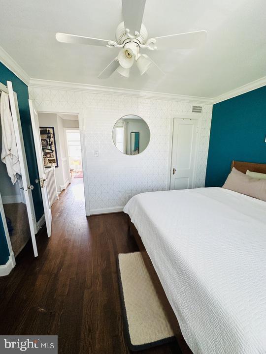 Building Photo - 1911 D St NE