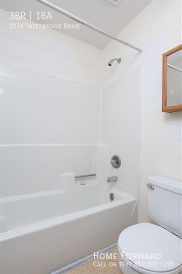 Building Photo - 1076 Tatesbrook Dr