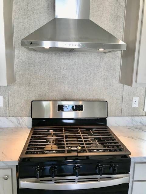 Building Photo - 121 Fernald Dr