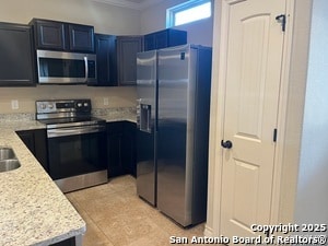 Building Photo - 13910 Annas Wy