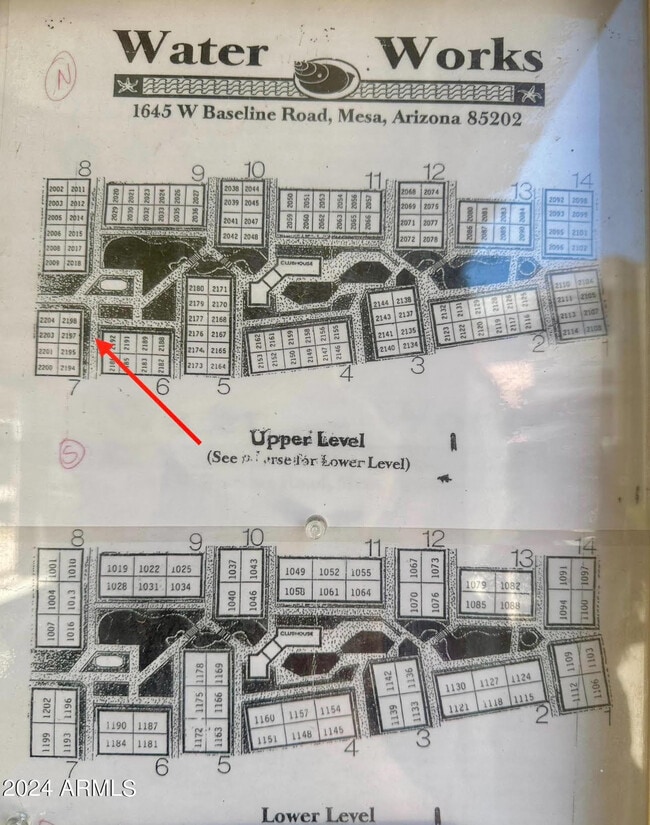 Building Photo - 1645 W Baseline Rd