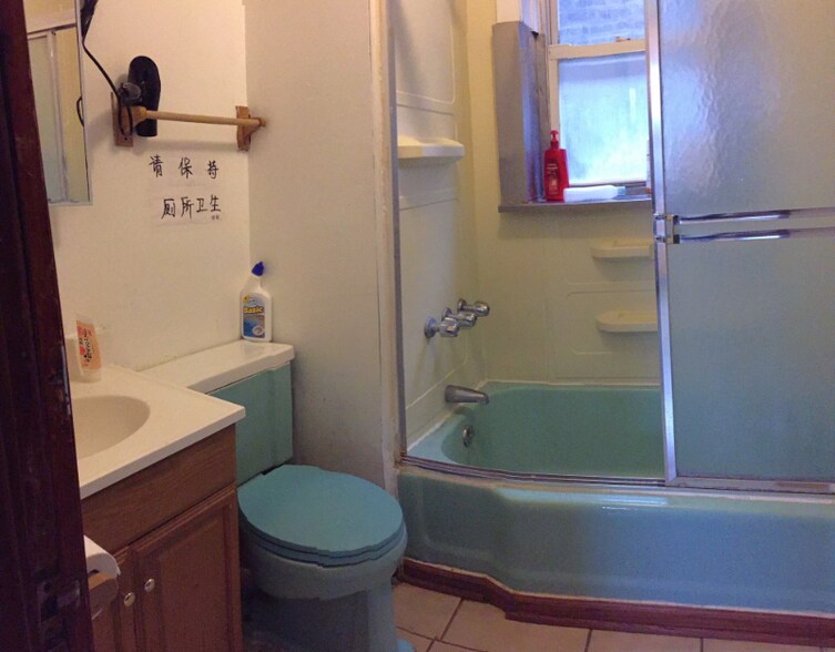 Building Photo - 1315 W 31st St