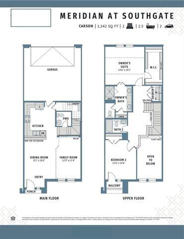 Building Photo - 929 Utica Dr