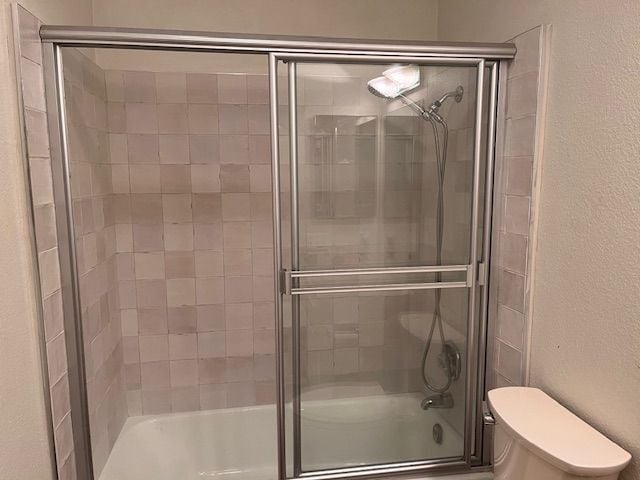 Secondary bedroom includes shower/tub combination with new tile. - 250 E San Jose Rd