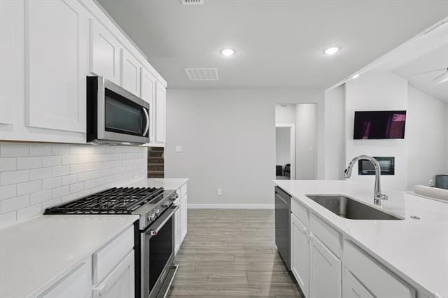 Building Photo - 2321 Spring Side Dr