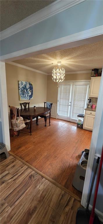Building Photo - 5831 Fieldstone Ct