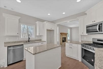 Building Photo - 4444 Sullivan Rd SW