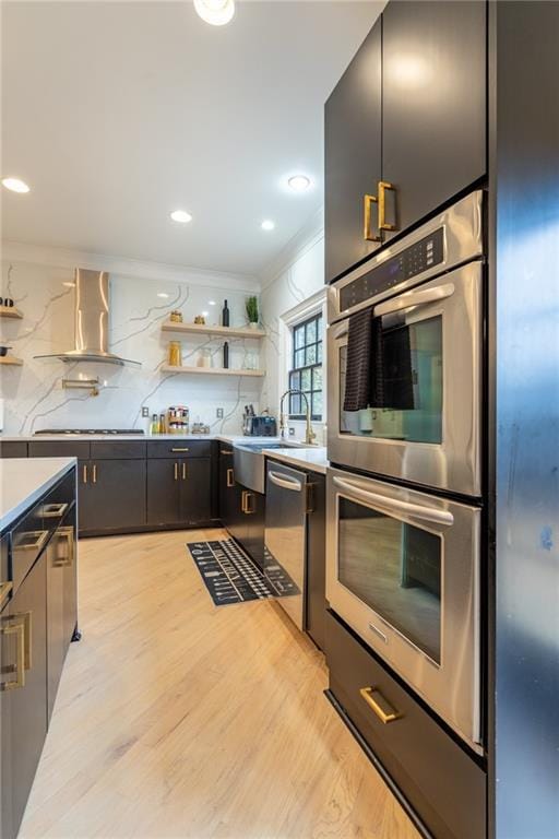 Building Photo - 1219 Moores Mill Rd NW