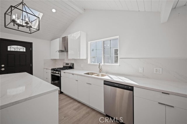 Building Photo - 7445 Balcom Ave