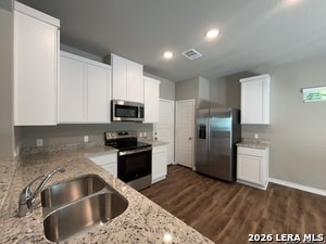 Building Photo - 2085 Silver Oaks