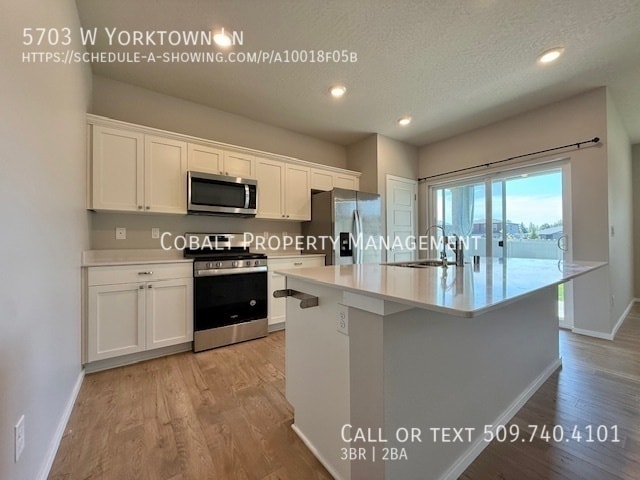 Building Photo - 5703 W Yorktown Ln